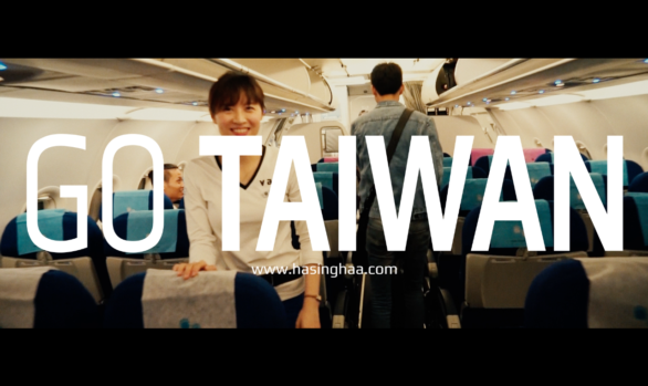 Go Taiwan , Part One