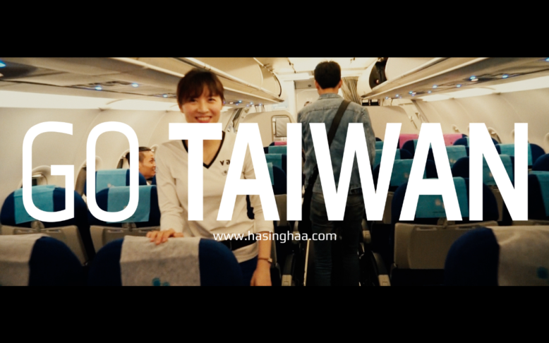 Go Taiwan , Part One