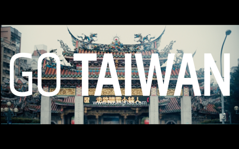 Go Taiwan , Part Two